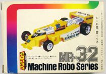 Machine Robo - MR-32 F-1 Robo