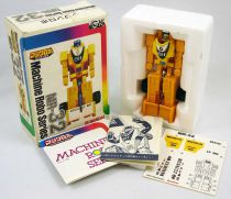 Machine Robo - MR-32 F-1 Robo