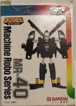 Machine Robo - MR-40 Navy