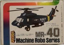 Machine Robo - MR-40 Navy