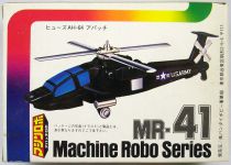Machine Robo - MR-41 Apache Robo