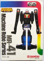 Machine Robo - MR-41 Apache Robo