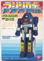 Machine Robo - MR B-13 Battle Robo