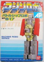 Machine Robo - MR B-17 Battleship Robo
