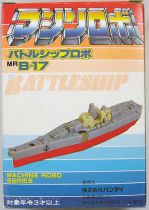 Machine Robo - MR B-17 Battleship Robo