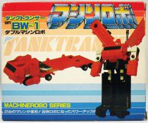 Machine Robo - MR BW-1 Tanktranser Double Machine Robo