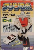Machine Robo - MR C-4 Kendo Robo