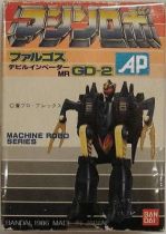 Machine Robo - MR GD-2 Falgos