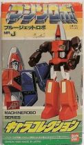 Machine Robo - MR J - Blue Jet Robo