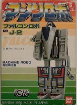 Machine Robo - MR J-2 Falcon