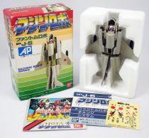 Machine Robo - MR J-5 Phantom Robo