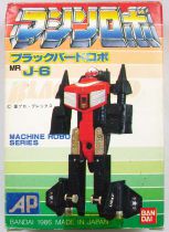 Machine Robo - MR J-6 Blackbird Robo