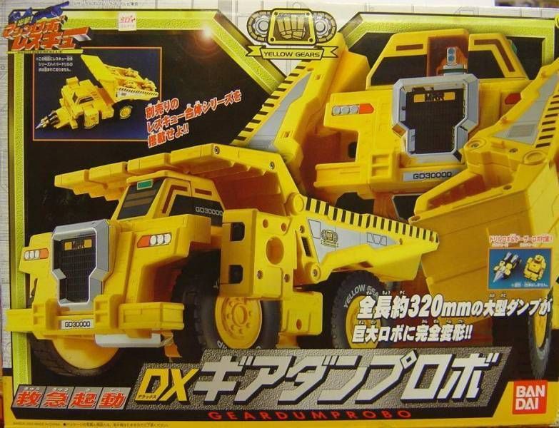 Machine Robo Rescue Dx Gear Dump Robo 