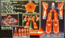 Machine Robo Rescue - MRR 01 Hyper Jet Robo