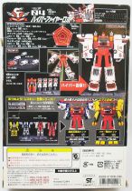 Machine Robo Rescue - MRR-04 Hyper Fire Robo