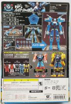 Machine Robo Rescue - MRR-05 Hyper Gyro Robo