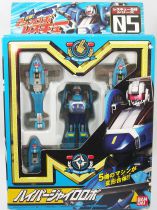 Machine Robo Rescue - MRR-05 Hyper Gyro Robo