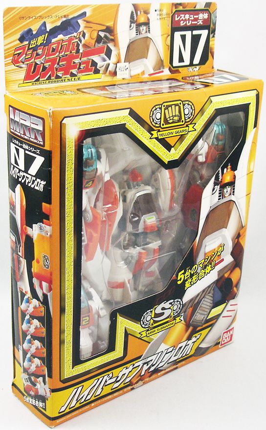 Machine Robo Rescue Mrr 07 Hyper Submarine Robo 