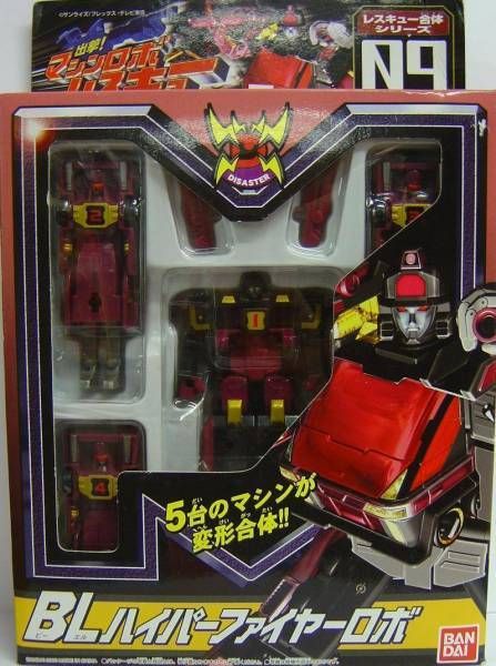 Machine Robo Rescue Mrr 09 Bl Hyper Fire Robo 