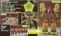 Machine Robo Rescue - MRR-11 BL Hyper Drill Robo