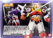 Machine Robo Revenge of Cronos - Baikanfu - Bandai Soul of Chogokin GX-39