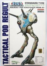 Macross - ARII - Tactical Pod Regult 1/100 Scale Model Kit