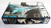 Macross - ARII Plastic Model - VF-1J Valkyrie 1/100 Scale Model Kit (mint in box)