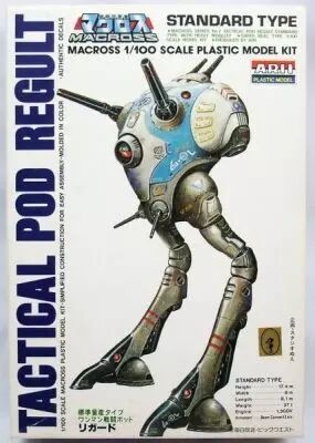 Macross - Maquette ARII - Tactical Pod Regult 1/100�me