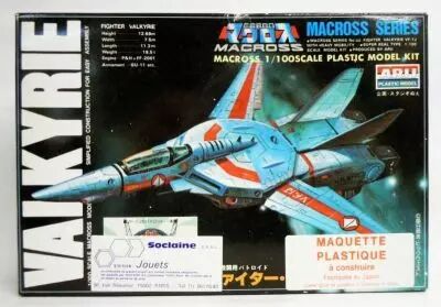 Macross - Maquette ARII - VF-1J Valkyrie 1/100�me (neuve en boite)