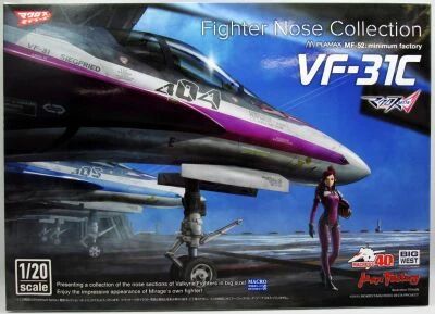 Macross Delta - Maquette Max Factory - VF-31C 1/20�me - Fighter Nose Collection