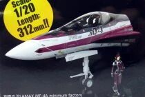 Macross Delta - Maquette Max Factory - VF-31C 1/20&egrave;me - Fighter Nose Collection