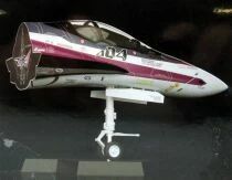 Macross Delta - Maquette Max Factory - VF-31C 1/20&egrave;me - Fighter Nose Collection