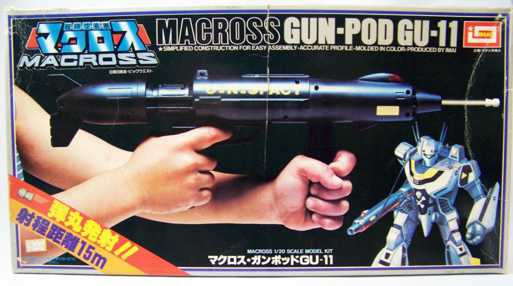 macross-gun-pod-gu-11-1-20-scale---imai-