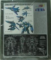 Macross VF-1J Variable fighter 1/55e White Mint