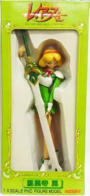 Magic Knight Rayearth - Fuu Hououjin - Figurine 1:5�me Hobby Tsukuda
