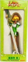 Magic Knight Rayearth - Fuu Hououjin - Figurine 1:5ème Hobby Tsukuda