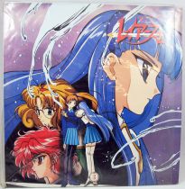 Magic Knight Rayearth - Video Laser Disc vol.3 - Polygram Video 1995