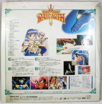 Magic Knight Rayearth - Video Laser Disc vol.3 - Polygram Video 1995