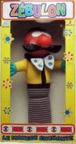 Magic Roundabout - ABToys Plush - Night Light Zebedee (Mint in Box )