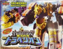 Magiranger - Travelion DX - Bandai