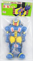 Magne Robo Gakeen - 12\'\' Vinyl figure \ Retro Soft Robot Museum\  - Robot House