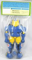 Magne Robo Gakeen - 12\'\' Vinyl figure \ Retro Soft Robot Museum\  - Robot House