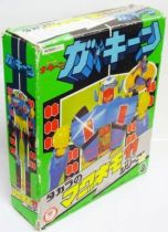 Magne Robo Gakeen - Magnemo-11 figure - Takara