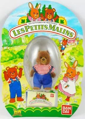 Mapletown - Sylvanian families - Bobby Bear