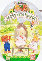 Mapletown - Sylvanian families - Cocker Girl