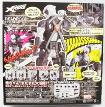 Marvel - Kaiyodo Revoltech - Deadpool (X-Force ver.) - Figure Complex Amazing Yamaguchi No.001EX