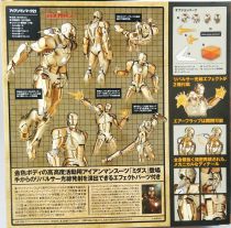 Marvel - Kaiyodo Revoltech - Iron Man Mark XXI - Sci-Fi Revoltech No.052