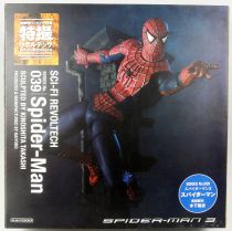 Marvel - Kaiyodo Revoltech - Spider-Man 3 - Sci-Fi Revoltech No.039