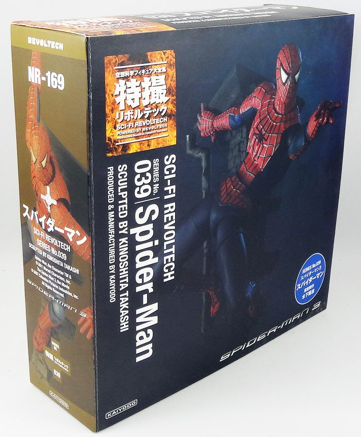 Kaiyodo Revoltech SCI FI 039 39 SPIDER-MAN Movie Action Figure