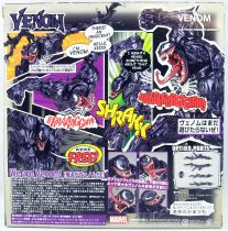 Marvel - Kaiyodo Revoltech - Venom - Figure Complex Amazing Yamaguchi No.003